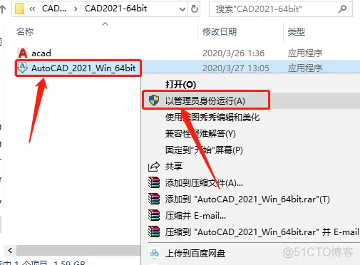 Autodesk AutoCAD 2021 中文版安装包下载及 AutoCAD 2021图文安装教程​_3D_04